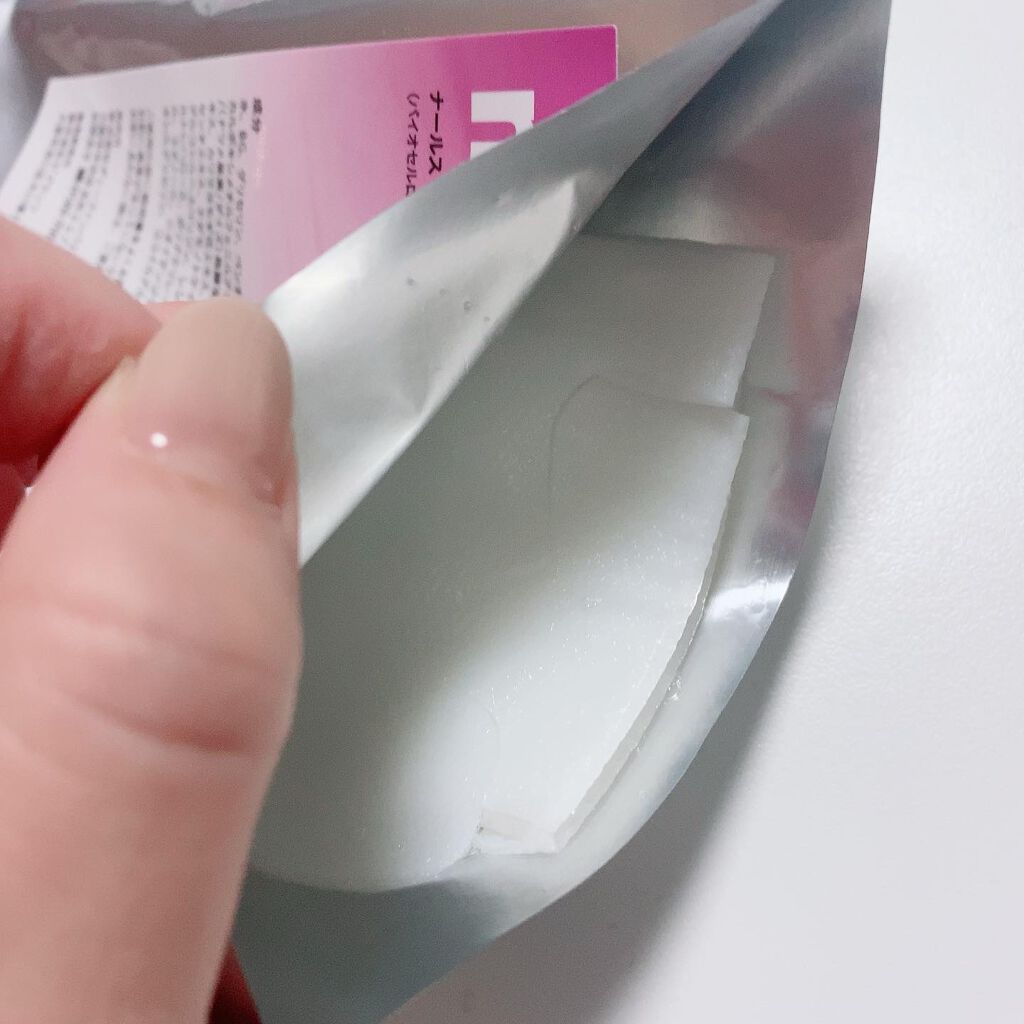 リジェ パーフェクトマスク/ナールス/シートマスク・パックを使ったクチコミ(4枚目)