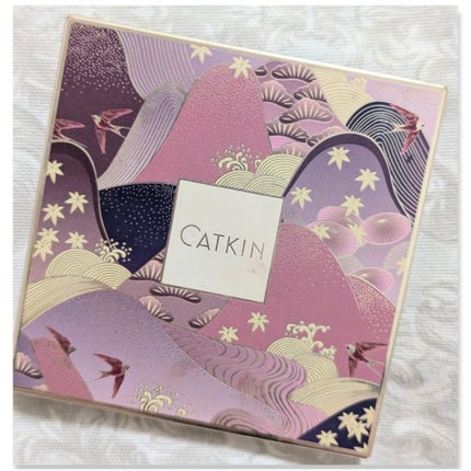 長相思シリーズ 9色アイシャドウパレット/CATKIN/アイシャドウパレットを使ったクチコミ(4枚目)