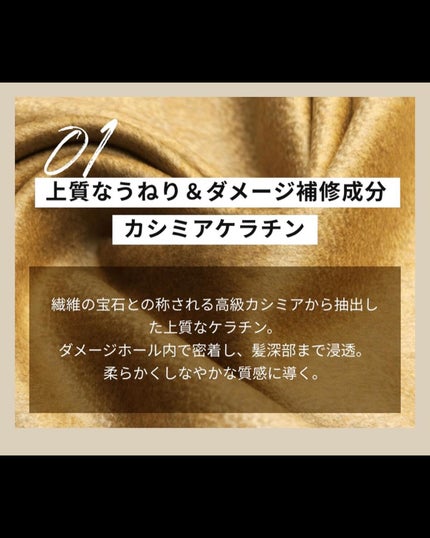 シャンプー シルキースムース/トリートメント シルキースムース /S FREE/市販シャンプーを使ったクチコミ(5枚目)