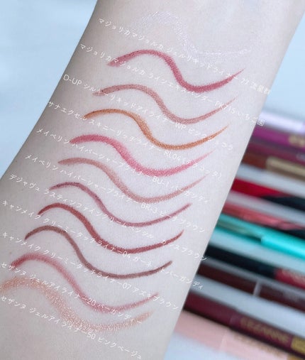 ジェルアイライナー/CEZANNE/ジェルアイライナーを使ったクチコミ(4枚目)