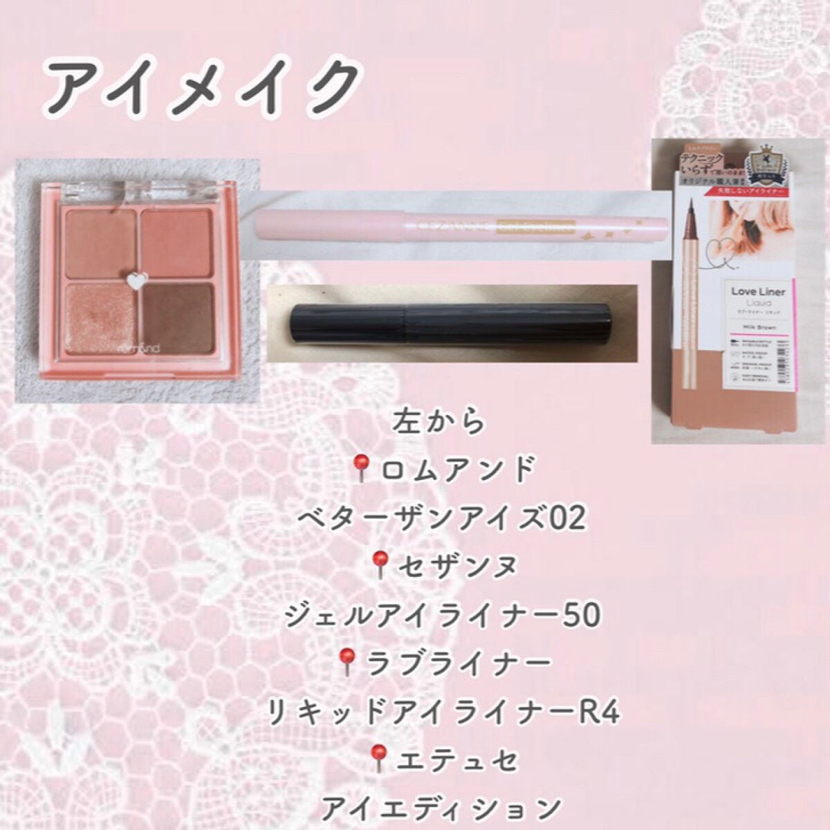 ナチュラル チークN/CEZANNE/パウダーチークを使ったクチコミ(4枚目)