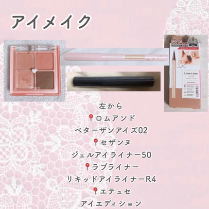 ナチュラル チークN/CEZANNE/パウダーチークを使ったクチコミ(4枚目)