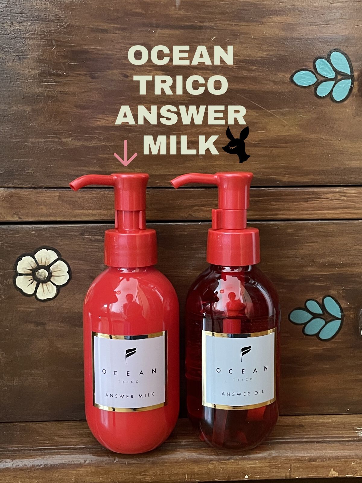 アンサーミルク/OCEAN TRICO/ヘアミルクを使ったクチコミ（1枚目）