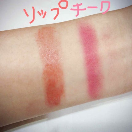 ナチュラル チークN/CEZANNE/パウダーチークを使ったクチコミ(2枚目)