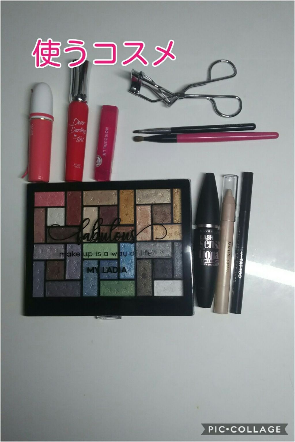 アイトーク/アイトーク/二重まぶた用アイテムを使ったクチコミ(1枚目)