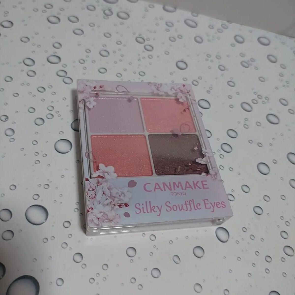 シルキースフレアイズ/キャンメイク/アイシャドウパレットを使ったクチコミ(1枚目)