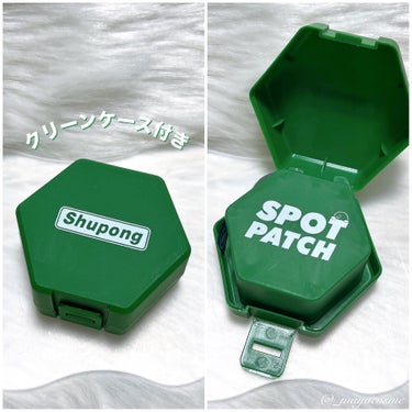 SPOT PATCH ロールタイプ/Shupong/にきびパッチを使ったクチコミ（2枚目）