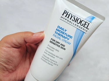 DMT インテンシブフェイシャルクリーム/PHYSIOGEL/フェイスクリームを使ったクチコミ（2枚目）