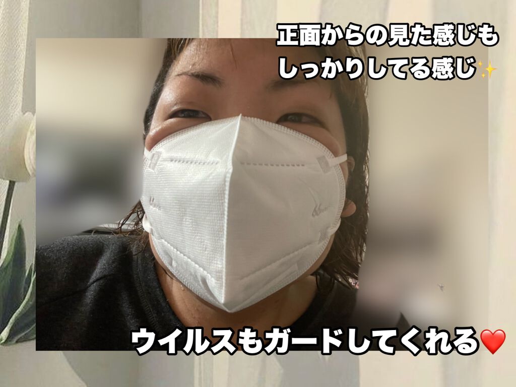 きーちゃん☆LIPSパートナー☆ on LIPS 「ウイルスを99.999%除去する最強の5層構造絆マスク超立体構..」(2枚目)