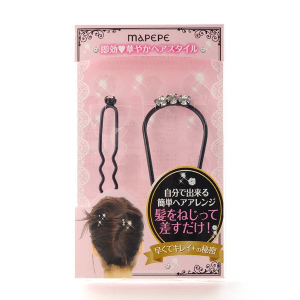 ストーン付き 夜会巻きスティックセット マペペ