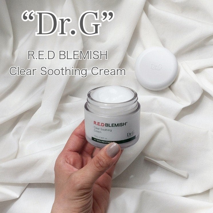 レッドブレミッシュ クリアスージングクリーム/Dr.G/フェイスクリームを使ったクチコミ(1枚目)
