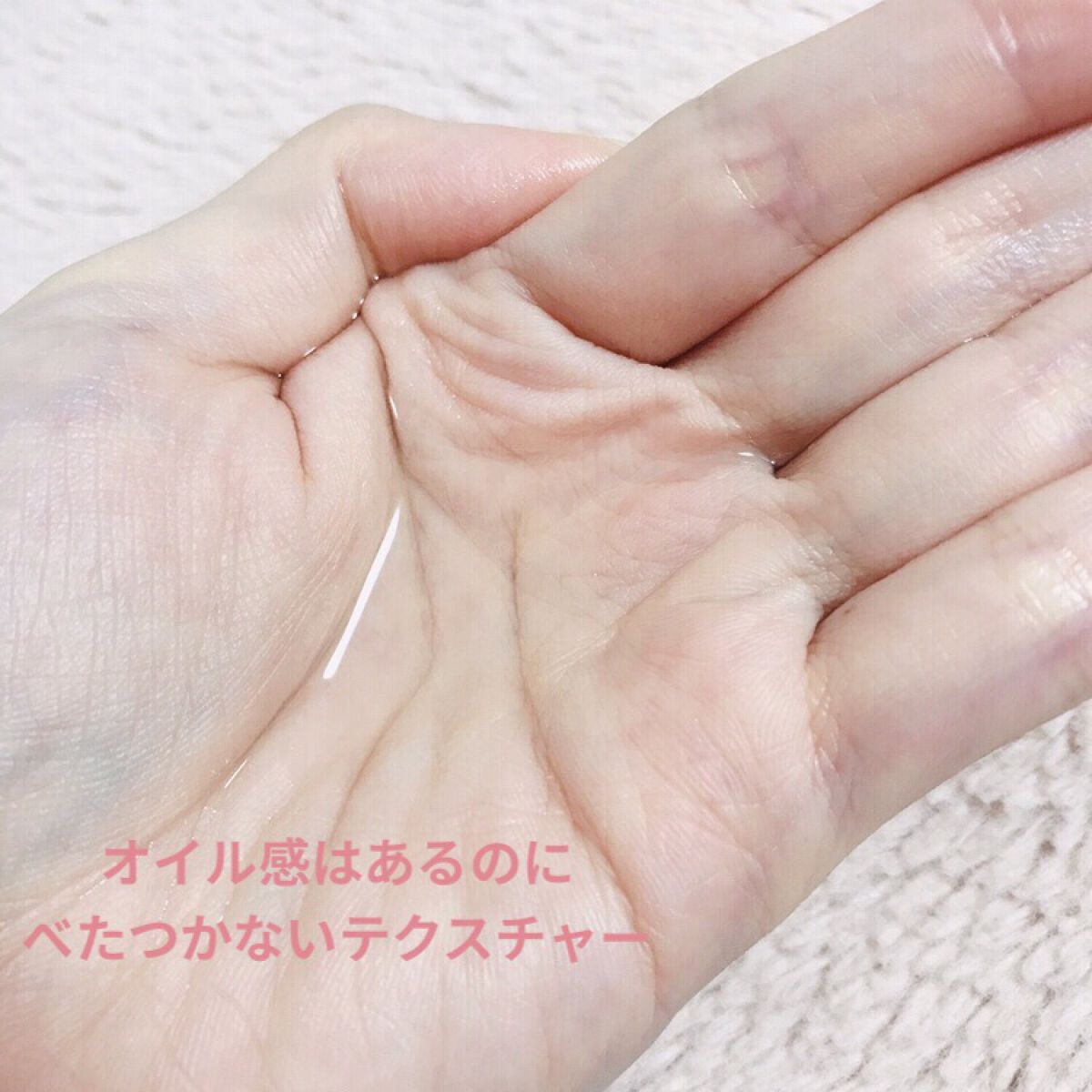 生VC美白美容液/Yunth/美容液を使ったクチコミ（2枚目）