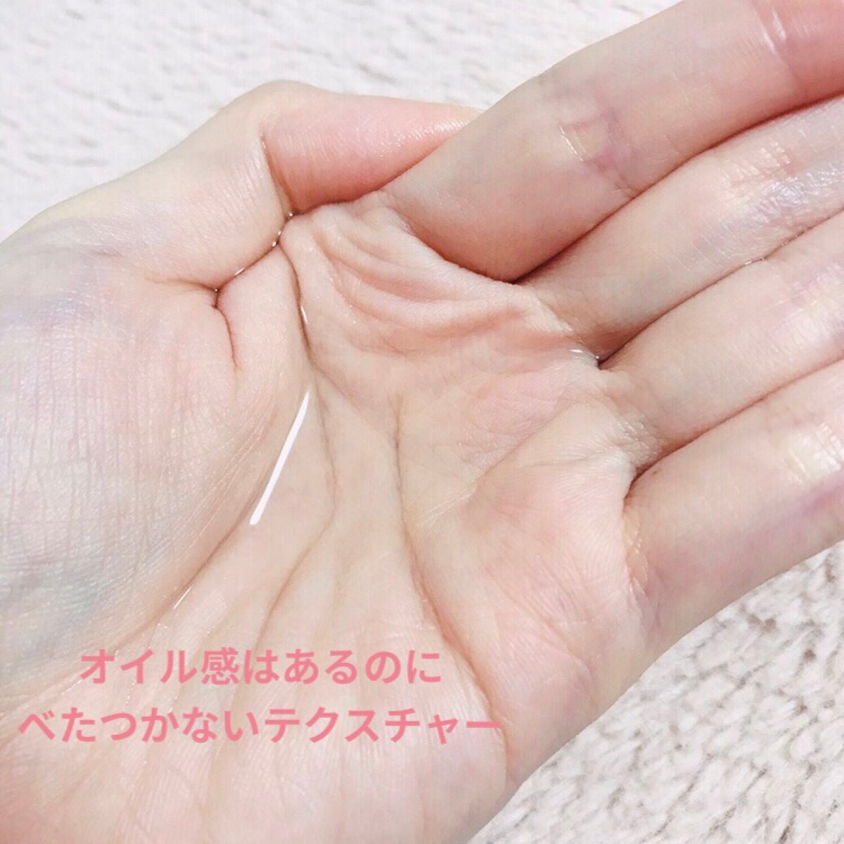 生VC美白美容液/Yunth/美容液を使ったクチコミ(2枚目)