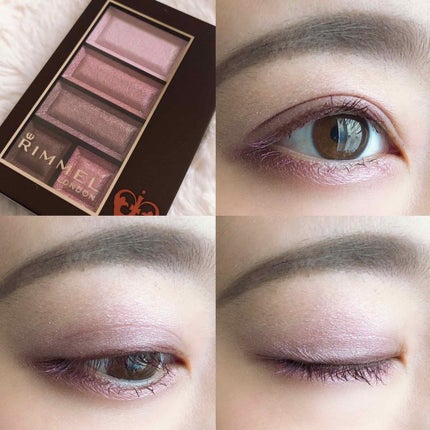 ショコラスウィート アイズ/リンメル ロンドン/アイシャドウパレットを使ったクチコミ(3枚目)