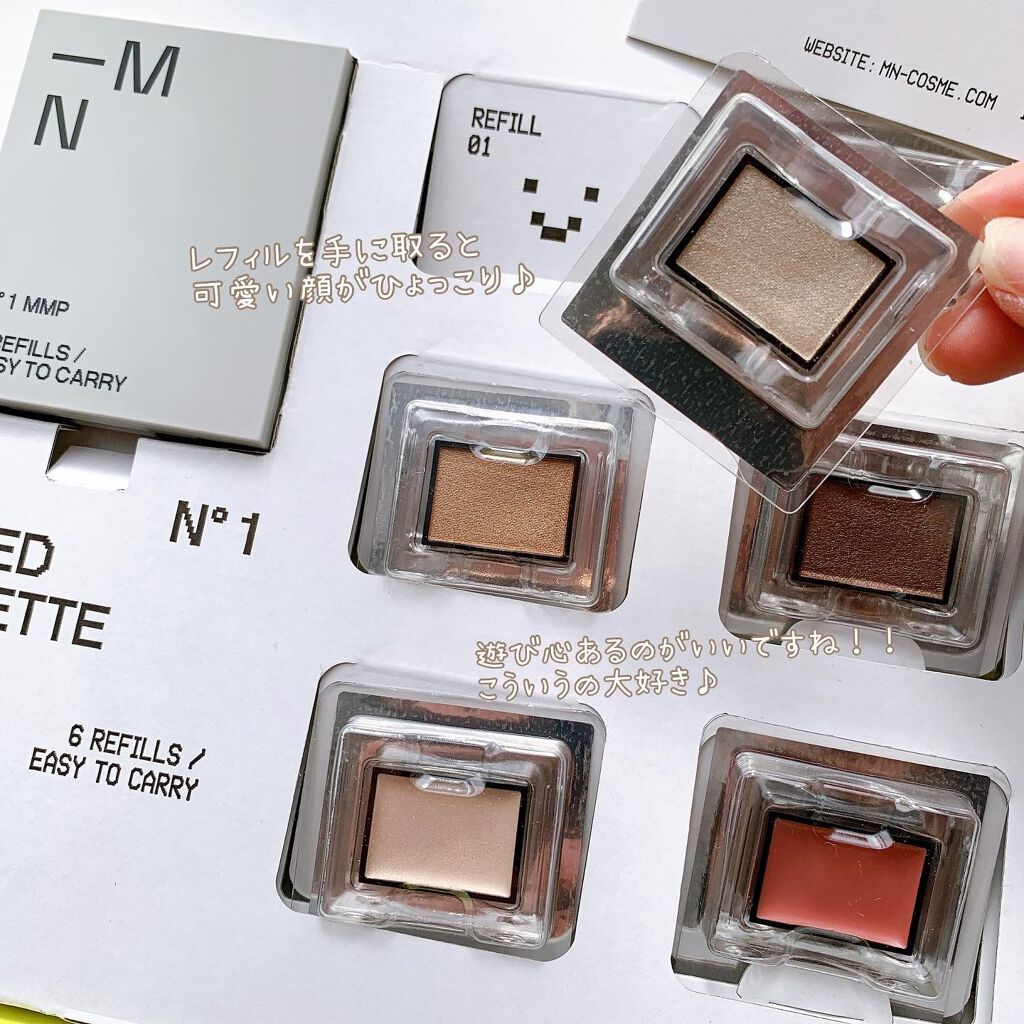 MY MIXED PALETTE 6色カスタムパレット 01 REPUTATION/MN/マルチパレットを使ったクチコミ（3枚目）