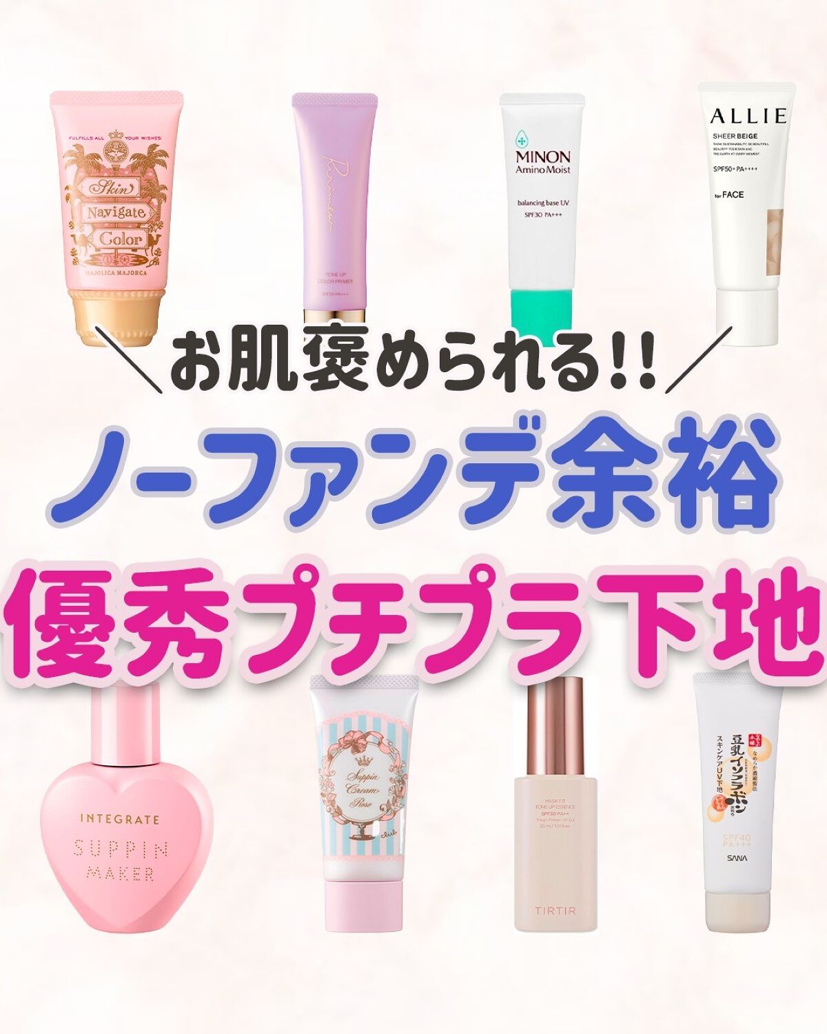 ããð·beauty kitchen on LIPS ã.倧人女åã®æ©ã¿ã解決ãããbeautykitchenãð坿..ãïŒ1æç®ïŒ