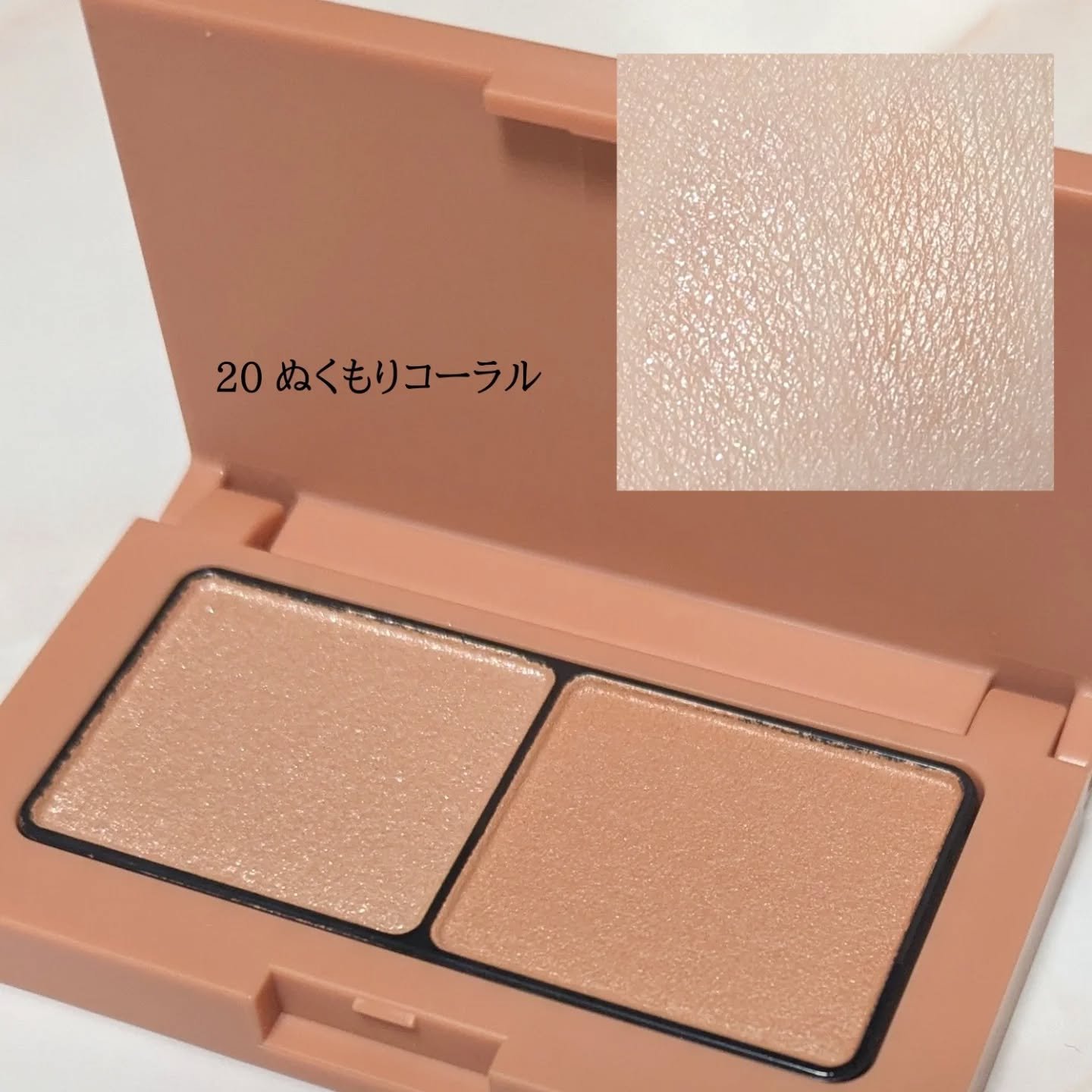 エテュセ アイエディション(カラーパレット)/ettusais/アイシャドウパレットを使ったクチコミ（2枚目）