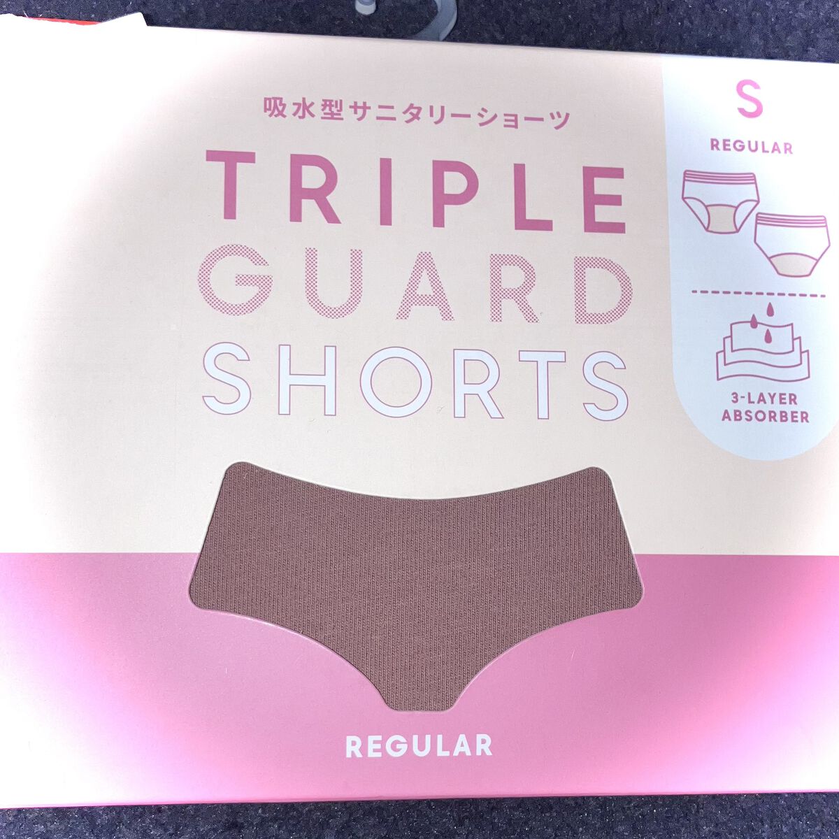 トリプルガードショーツ/ジーユー/その他を使ったクチコミ（3枚目）