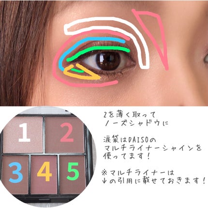 マルチアイパレット/U R GLAM/アイシャドウパレットを使ったクチコミ(3枚目)