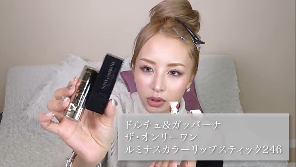 ザ・オンリーワン ルミナスカラー リップスティック/DOLCE&GABBANA BEAUTY/口紅を使ったクチコミ（3枚目）