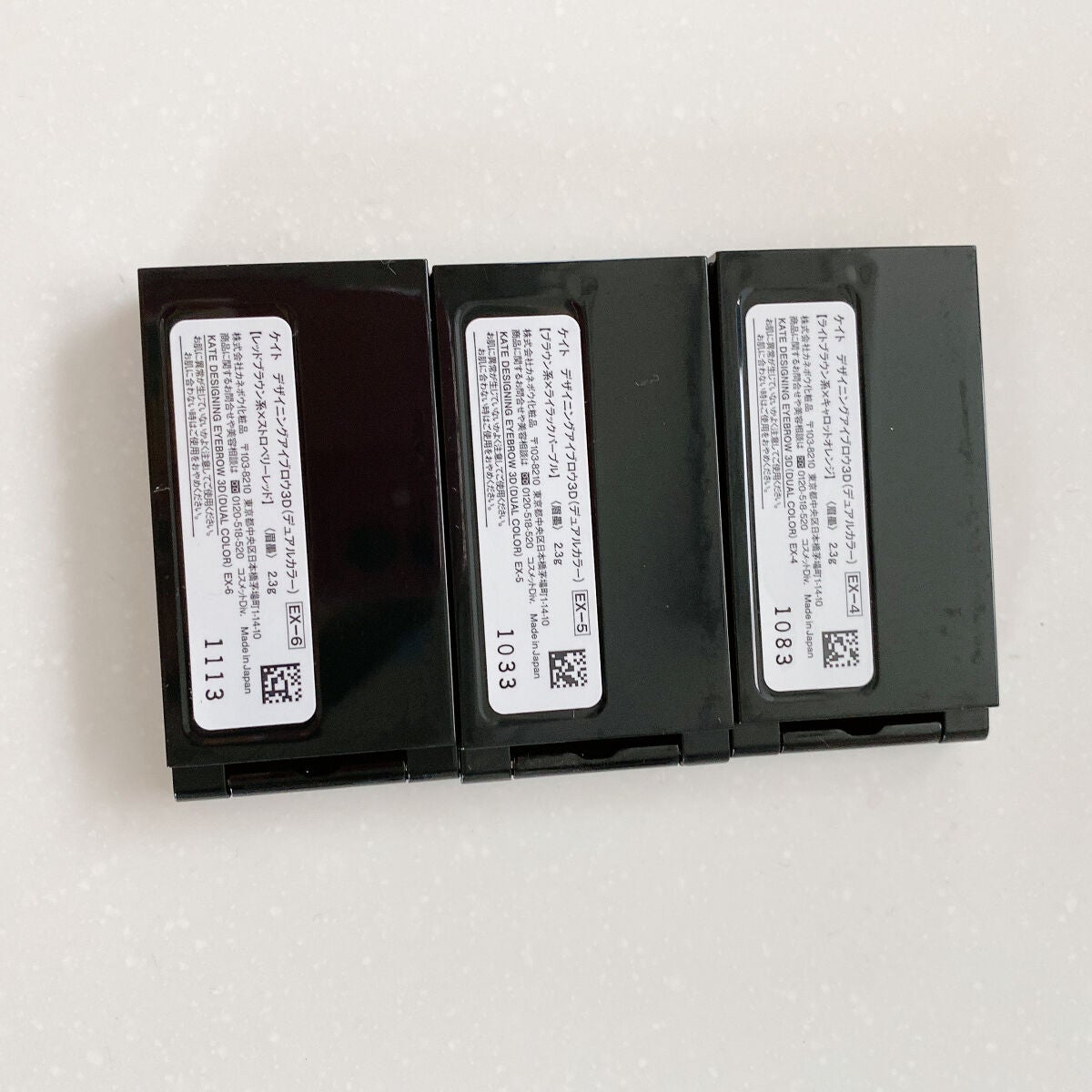 デザイニングアイブロウ3D(デュアルカラー)/KATE/パウダーアイブロウを使ったクチコミ(8枚目)