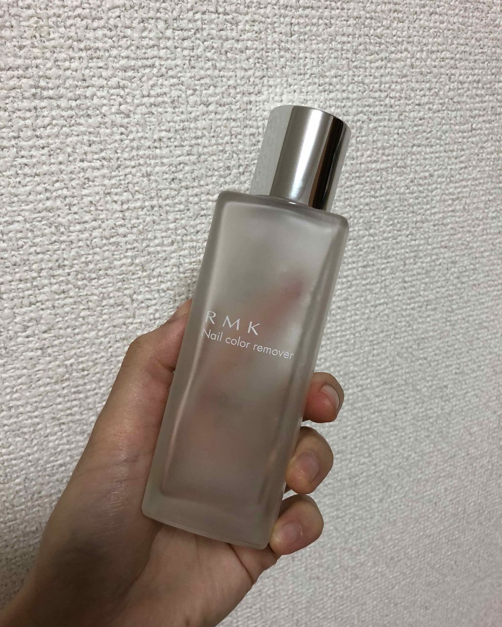 ネイルカラーリムーバー EX/RMK/除光液を使ったクチコミ（1枚目）