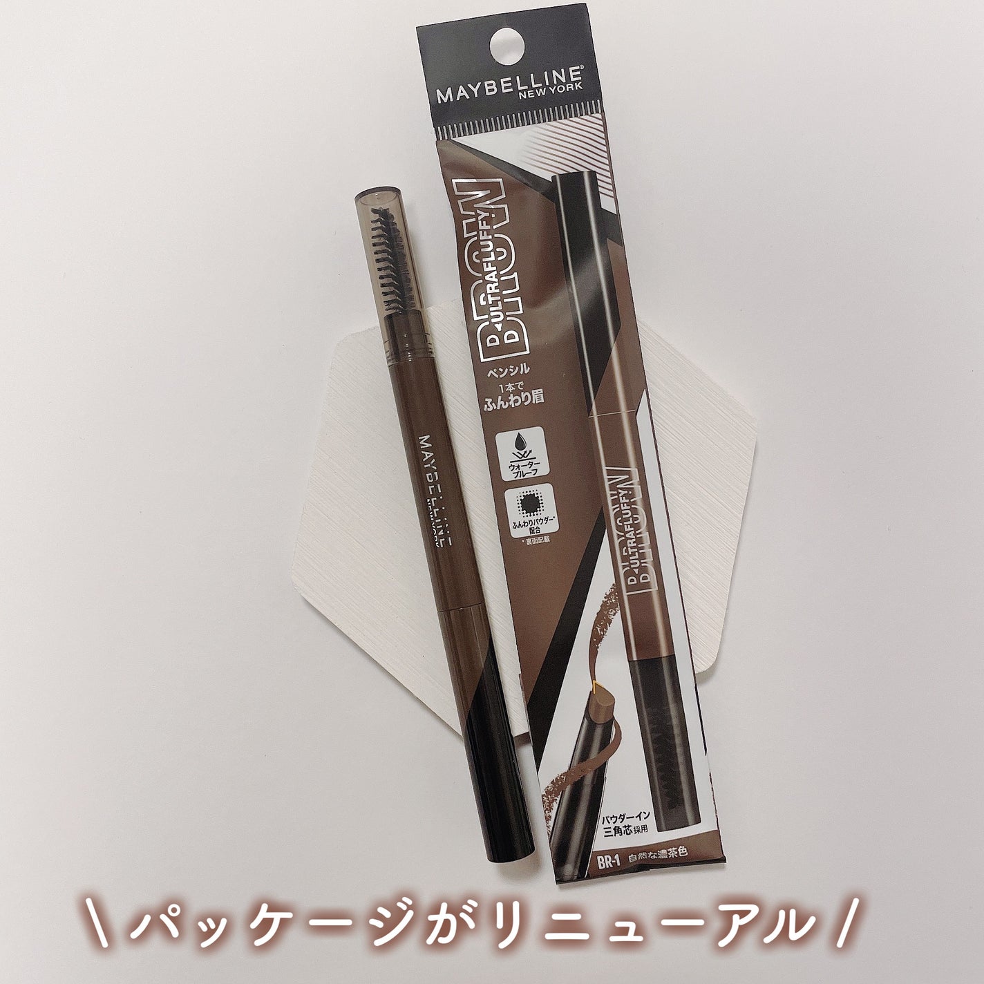 ファッションブロウ パウダーインペンシル N/MAYBELLINE NEW YORK/アイブロウペンシルを使ったクチコミ(4枚目)