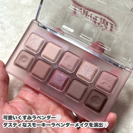 ムードキーボード/lilybyred/アイシャドウパレットを使ったクチコミ(3枚目)