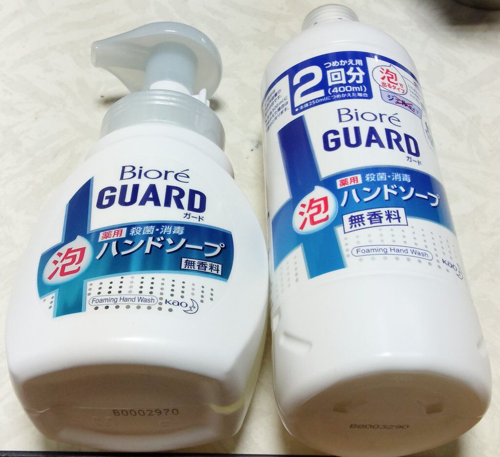 ラスティングマルチブロウコート/キャンメイク/アイブロウコートを使ったクチコミ（2枚目）