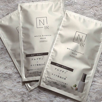 モイスチュア&バランシング セラム/N organic/乳液を使ったクチコミ(4枚目)