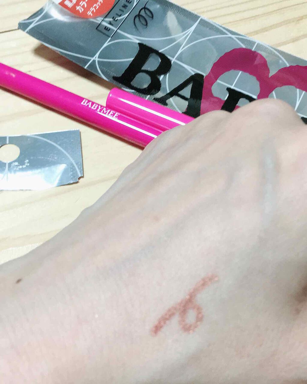 ニュアンスカラーライナー/BABYMEE/ペンシルアイライナーを使ったクチコミ(3枚目)