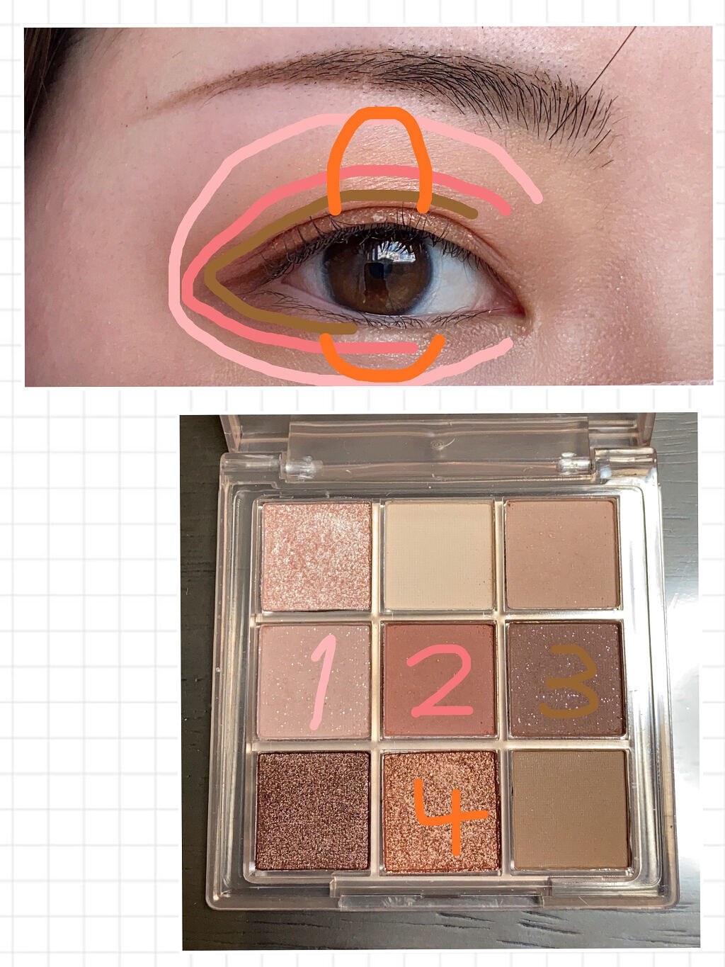 クイックラッシュカーラー/キャンメイク/マスカラ下地を使ったクチコミ（2枚目）