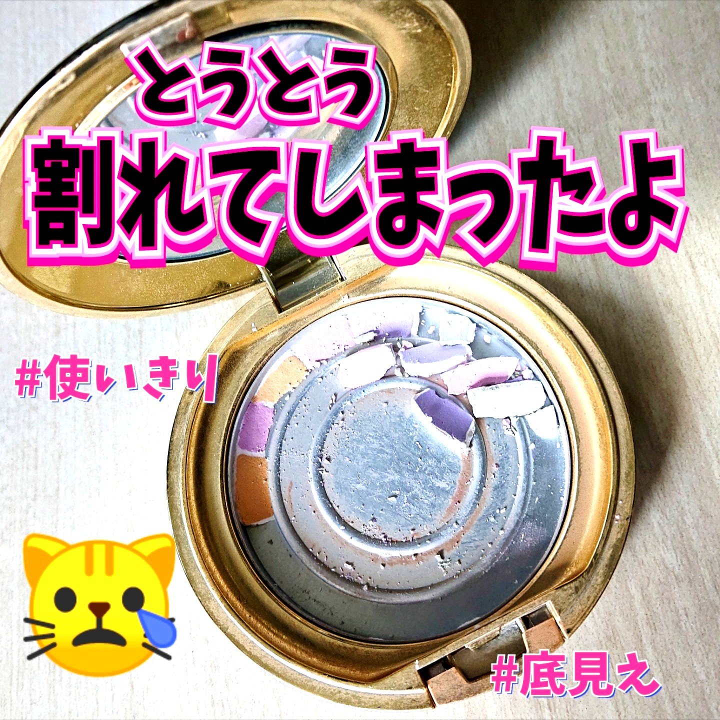 ラ プードル オートニュアンス/Elégance/プレストパウダーを使ったクチコミ（1枚目）