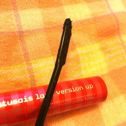エテュセ アイエディション (マスカラベース)/ettusais/マスカラ下地を使ったクチコミ(2枚目)