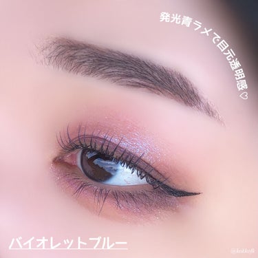 プレスド アイシャドー（レフィル）/shu uemura/シングルアイシャドウを使ったクチコミ（8枚目）