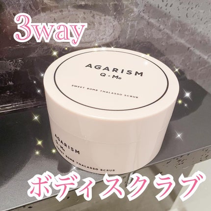 Q+Me スウィート ボム タラソ スクラブ/AGARISM/バスト・ヒップケアを使ったクチコミ(1枚目)
