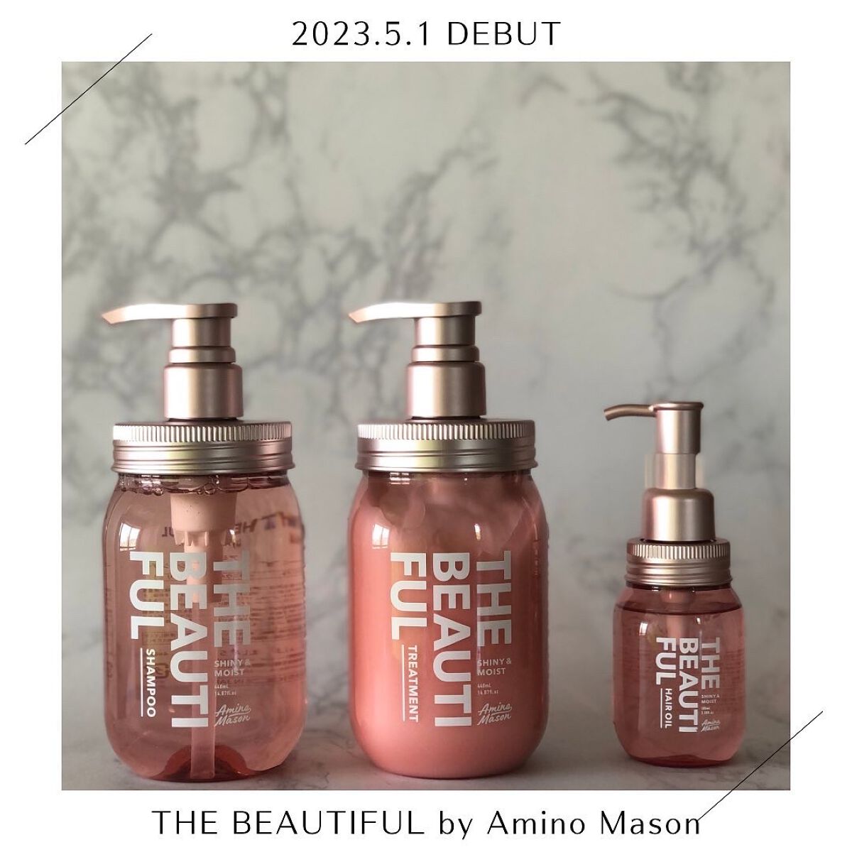 アミノメイソン シャイニー＆モイスト ヘアオイル/アミノメイソン/ヘアオイルを使ったクチコミ（1枚目）