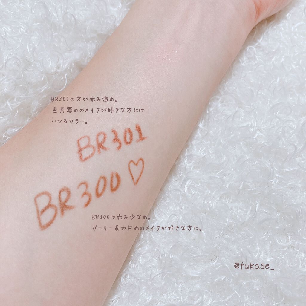 ブラウンズ クリーミィペンシル/Visée/ペンシルアイライナーを使ったクチコミ(3枚目)