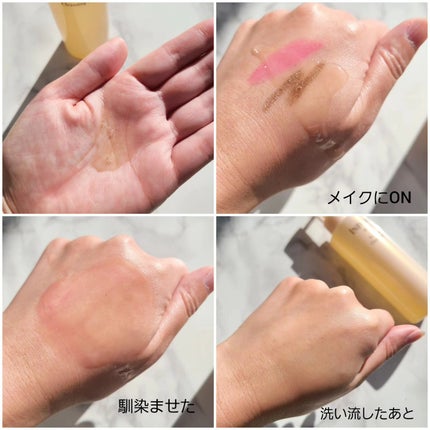 トリートメント クレンジング オイル/インフィニティ/オイルクレンジングを使ったクチコミ(3枚目)