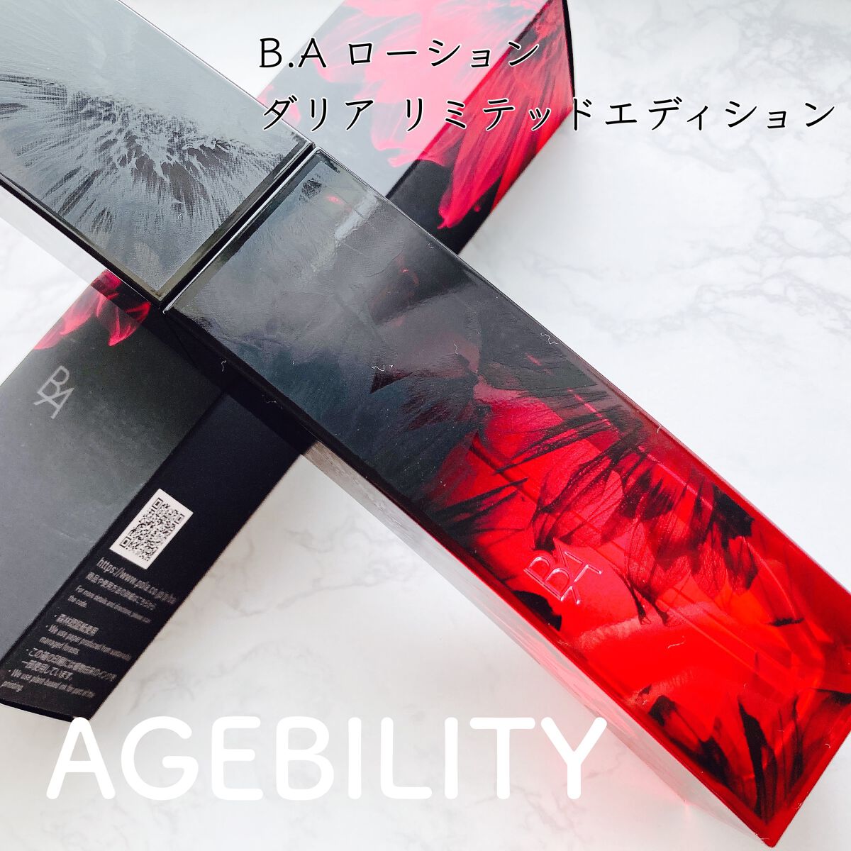 全商品オープニング価格！ B.A ローション ダリア リミテッド