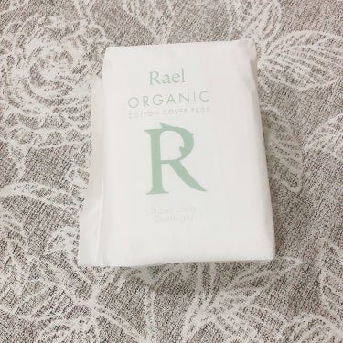 Rael オーガニックコットンカバーパッド/Rael/コットンを使ったクチコミ（2枚目）