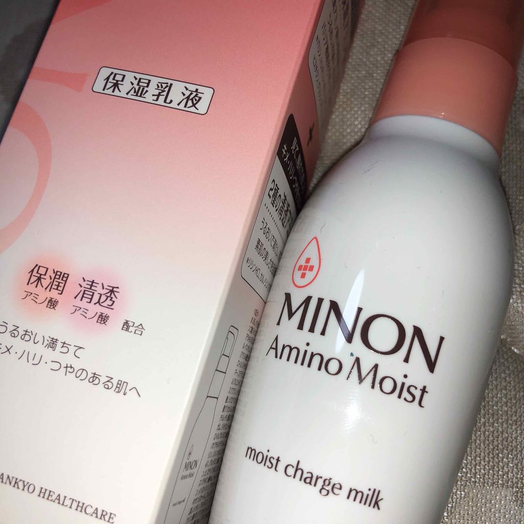 ミノン アミノモイスト モイストチャージ ミルク/ミノン/乳液を使ったクチコミ（1枚目）