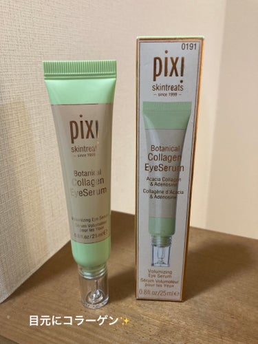 pixi beauty Collagen Eye Serum