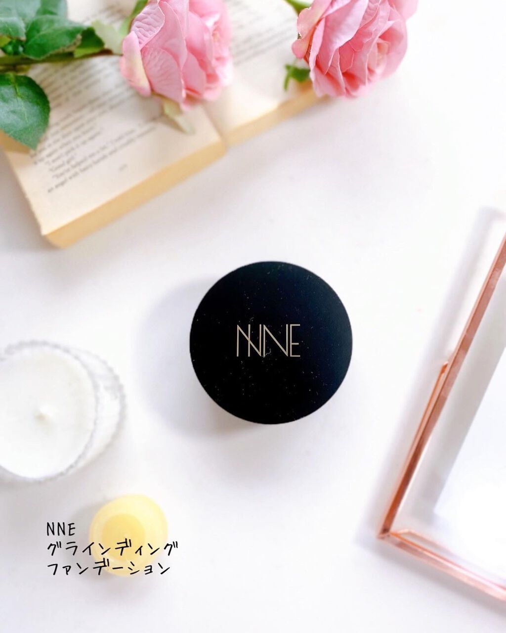 NNEグラインディングファンデーション/NNE/その他ファンデーションを使ったクチコミ（1枚目）