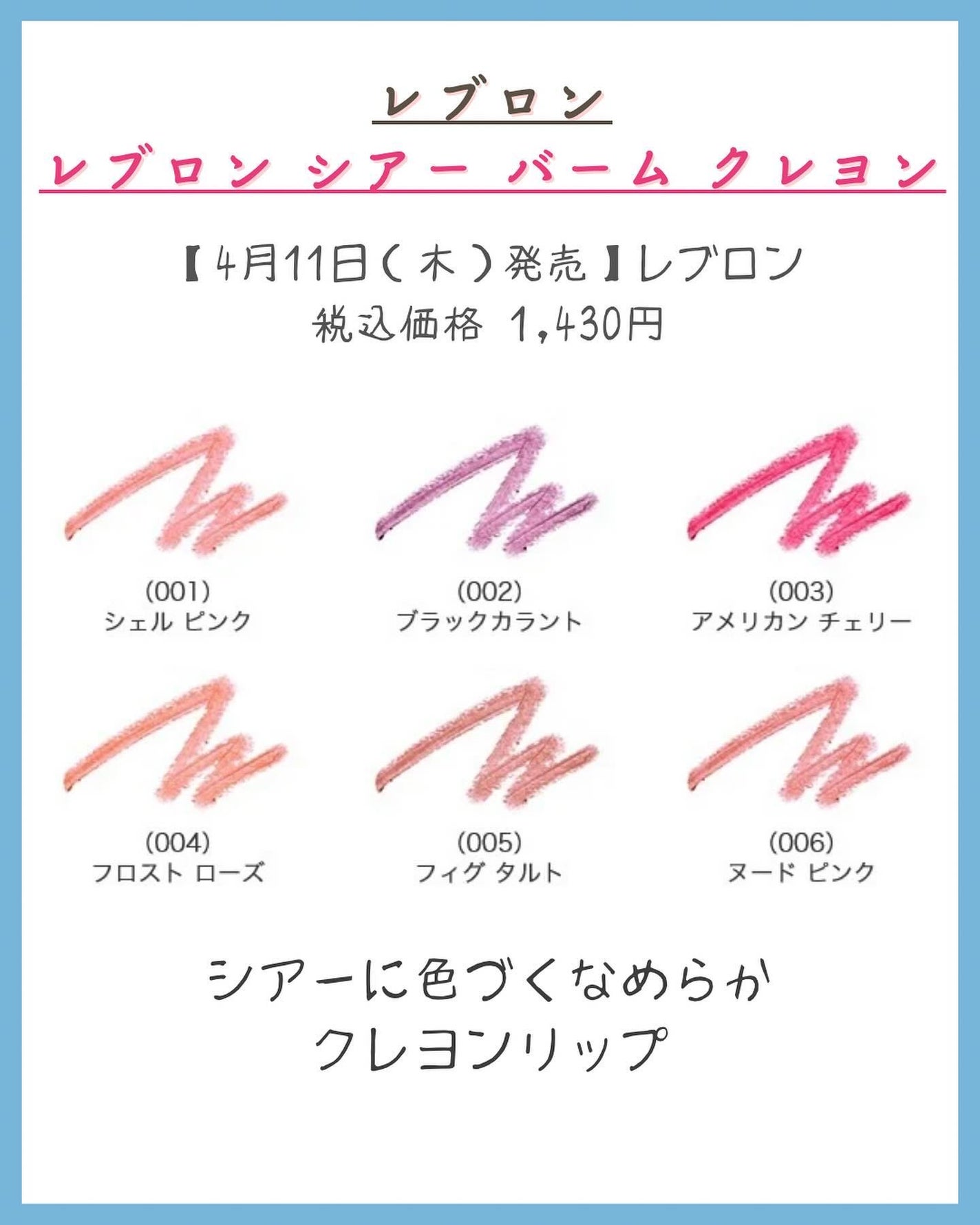 みなみ🌸 on LIPS 「…………………………………………………………………他の投稿はこ..」(5枚目)