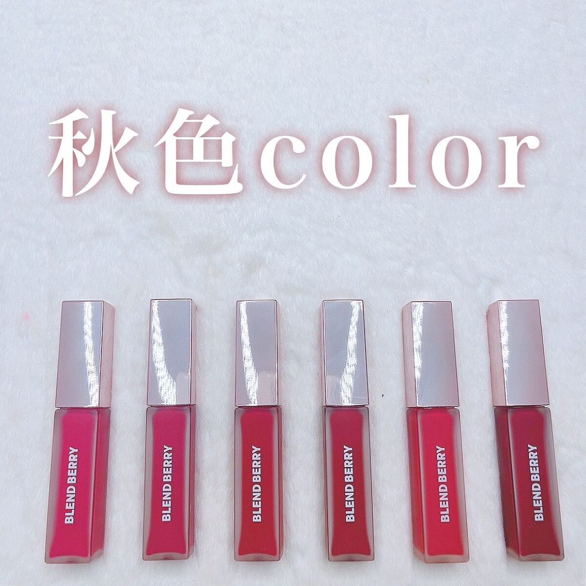 ムースタッチティントリップ		/BLEND BERRY/リップティントを使ったクチコミ(3枚目)