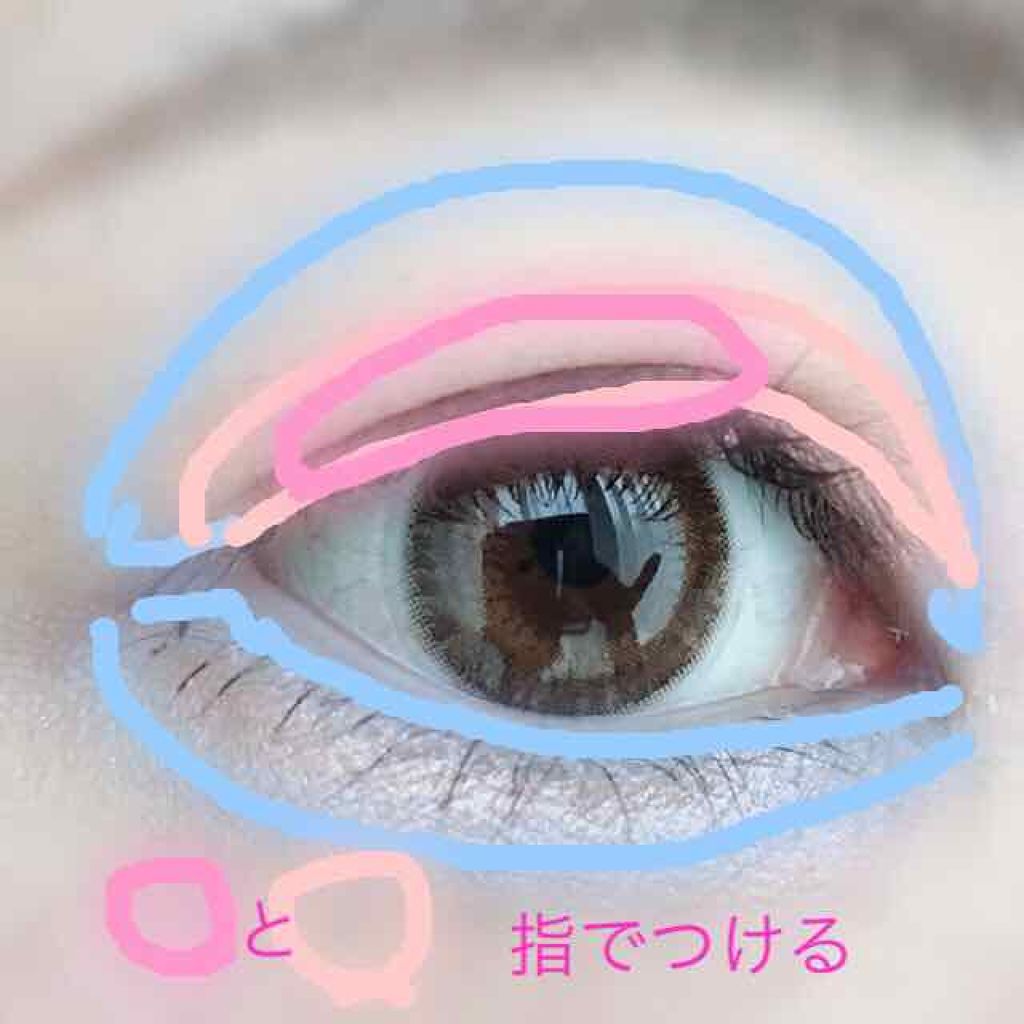 トーンアップアイシャドウ/CEZANNE/アイシャドウパレットを使ったクチコミ（2枚目）