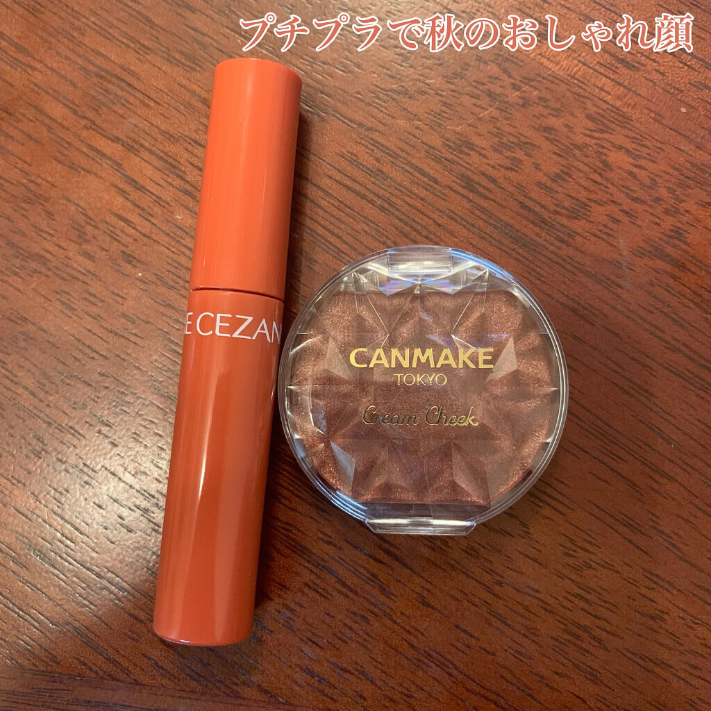 クリームチーク(パールタイプ)/キャンメイク/ジェル・クリームチークを使ったクチコミ（1枚目）