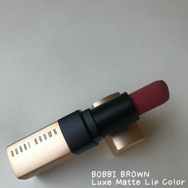 リュクス マット リップ カラー/BOBBI BROWN/口紅を使ったクチコミ（1枚目）