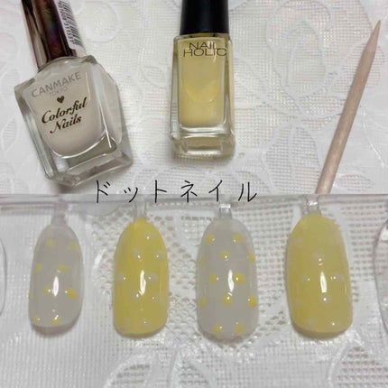 ネイルホリック Milky color YE508/ネイルホリック/マニキュアを使ったクチコミ(1枚目)